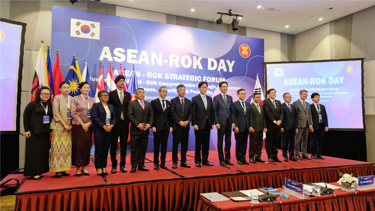 “Hướng tới quan hệ Đối tác chiến lược toàn diện ASEAN-Hàn Quốc vì hòa bình, an ninh và thịnh vượng”
